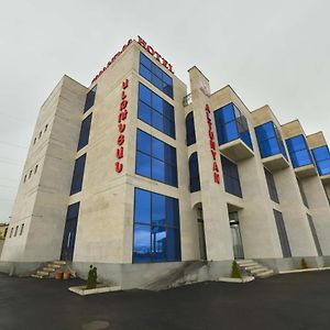 Altunyan Hotel